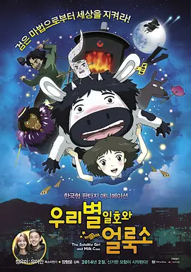 欧美手机在线